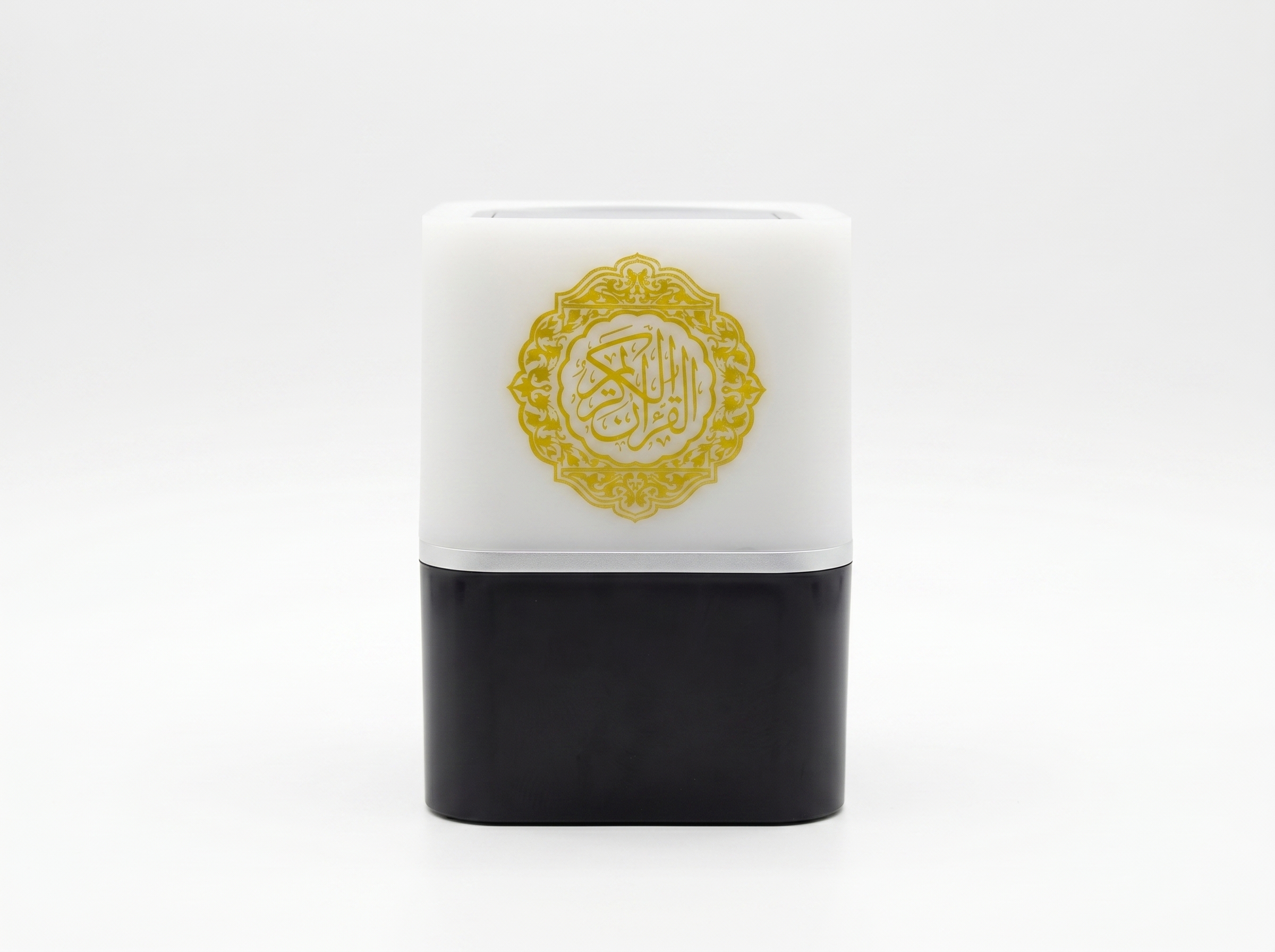 🌙 مكبر القرآن الكريم الذكي – نور وبركة في كل بيت 🤍 2